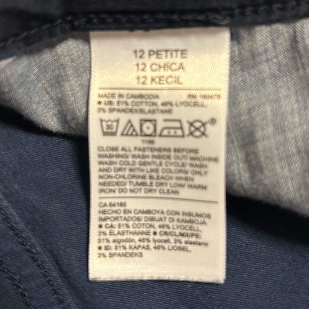 Old Navy Navy Skinny Cargo Pants - Picture 10 of 11